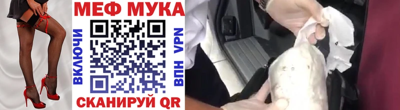 Купить закладку Алексеевка ГАШ  Кокаин  АМФЕТАМИН  Каннабис  Мефедрон 