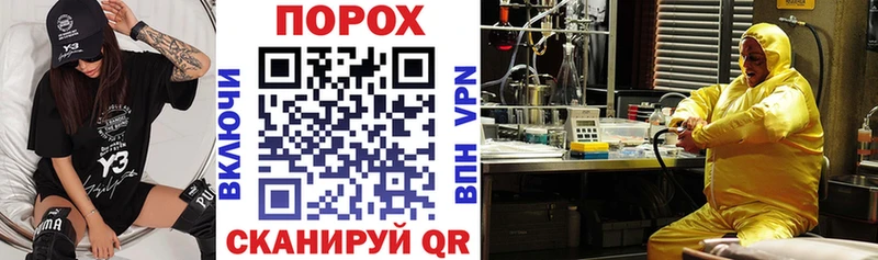 Амфетамин 97% blacksprut как войти Алексеевка