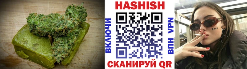 Canna-Cookies марихуана  shop как зайти  Алексеевка 