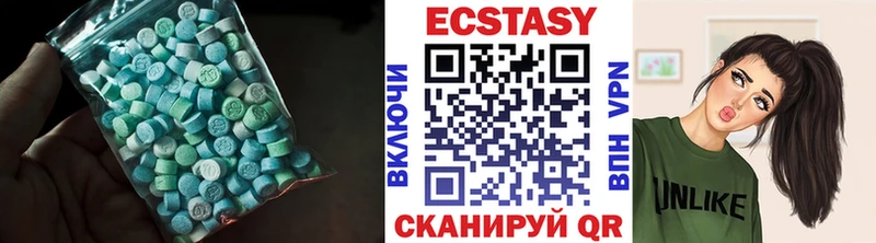 Ecstasy бентли  продажа наркотиков  Алексеевка 