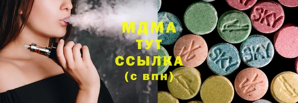 прущие крисы Алексеевка