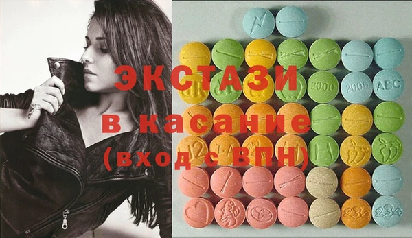 винт Абдулино
