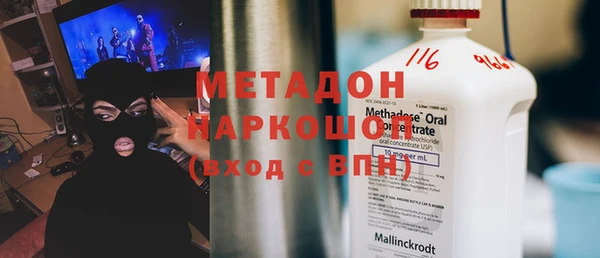 прущие крисы Алексеевка