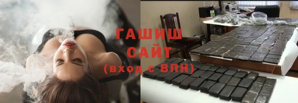 ALPHA-PVP Абинск