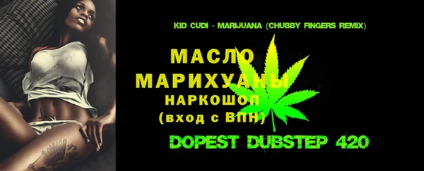 винт Абдулино