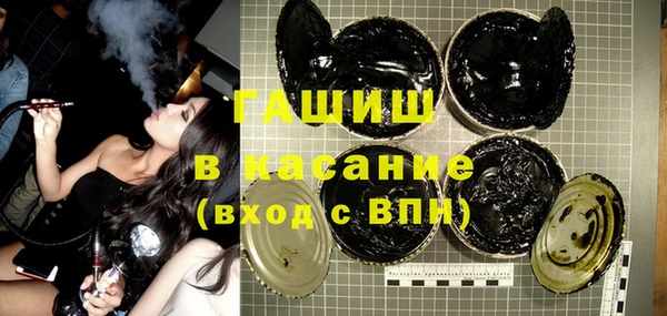 винт Абдулино