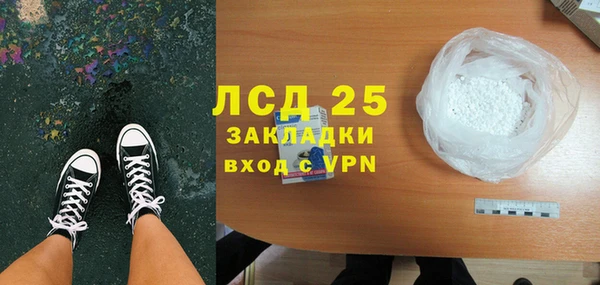 прущий лед Покачи