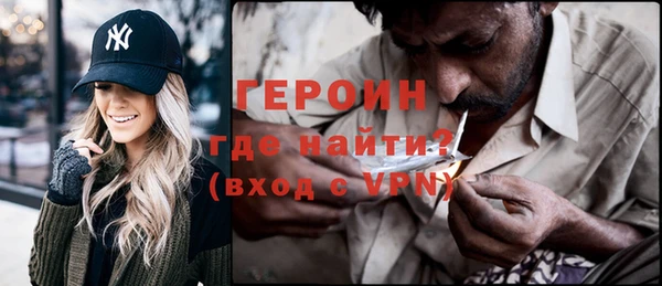 mdma Ветлуга