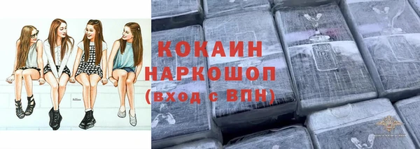 кокс Видное