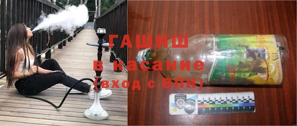 прущий лед Покачи
