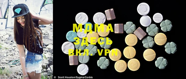 винт Абдулино