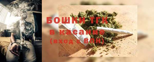 a pvp Покров