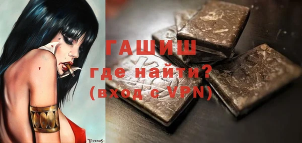 индика Алзамай