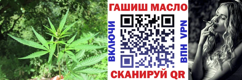Дистиллят ТГК вейп с тгк  mega   Алексеевка 