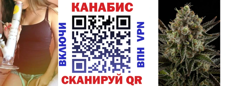 Конопля тримм  кракен маркетплейс  Алексеевка 